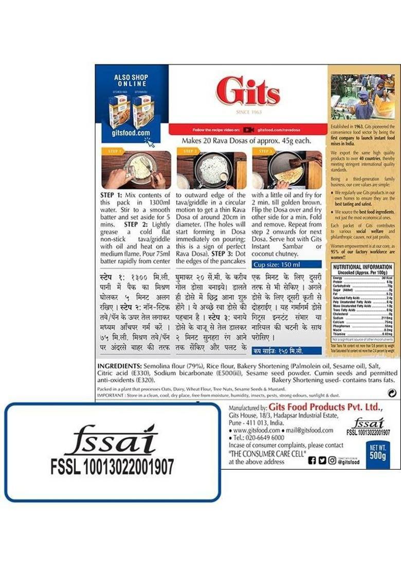 Gits Rava Dosa Instant Breakfast Mix 500 G