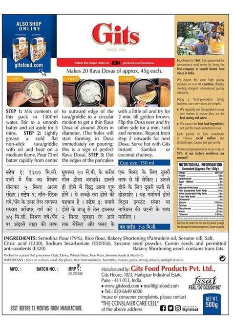 Gits Rava Dosa Instant Breakfast Mix 500 G
