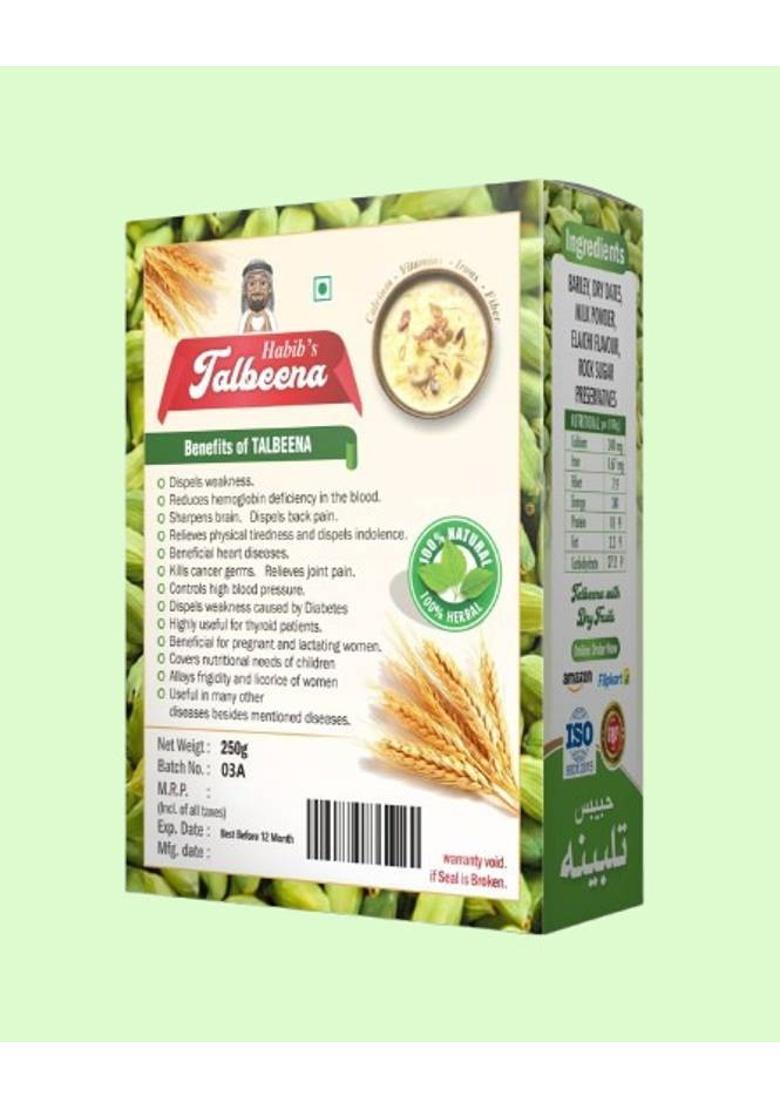 Habib'S Talbina Powder Elaichi Flavour 250 G