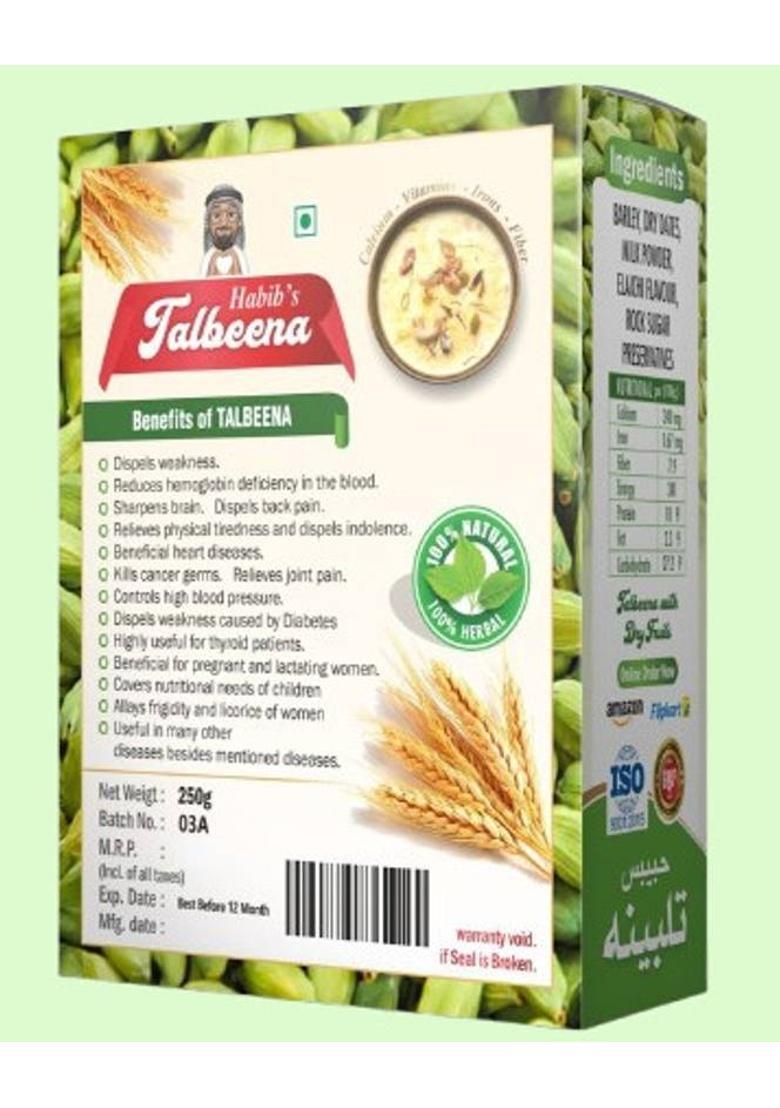 Habib'S Talbina Powder Elaichi Flavour 250 G
