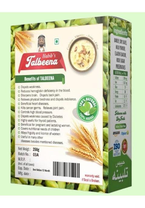 Habib'S Talbina Powder Elaichi Flavour 250 G