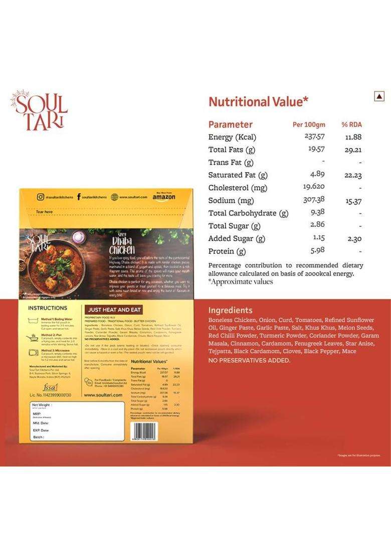 Soultari By Ready To Eat Dhaba Chicken | In A Spicy Style Curry |Just Heat EatÂ&nbsp;Â&nbsp; 300 G - Indya