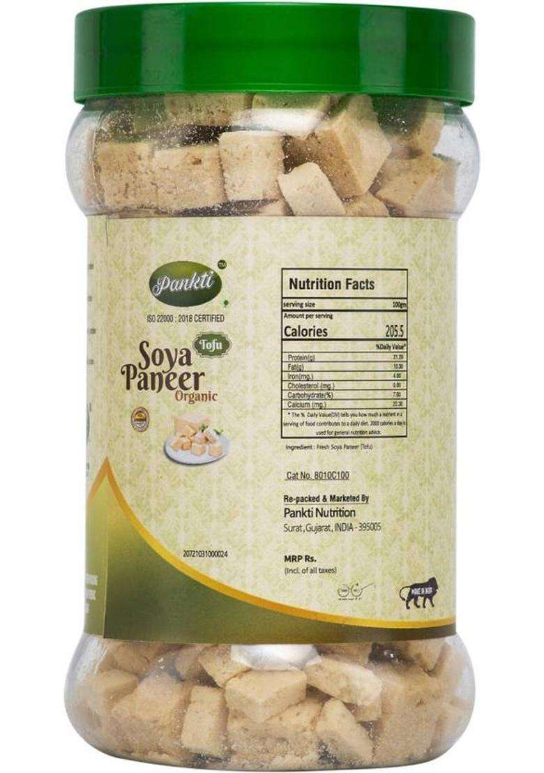 Pankti Freeze Dried Tofu Cubes (Soya Paneer) 100 G - Indya