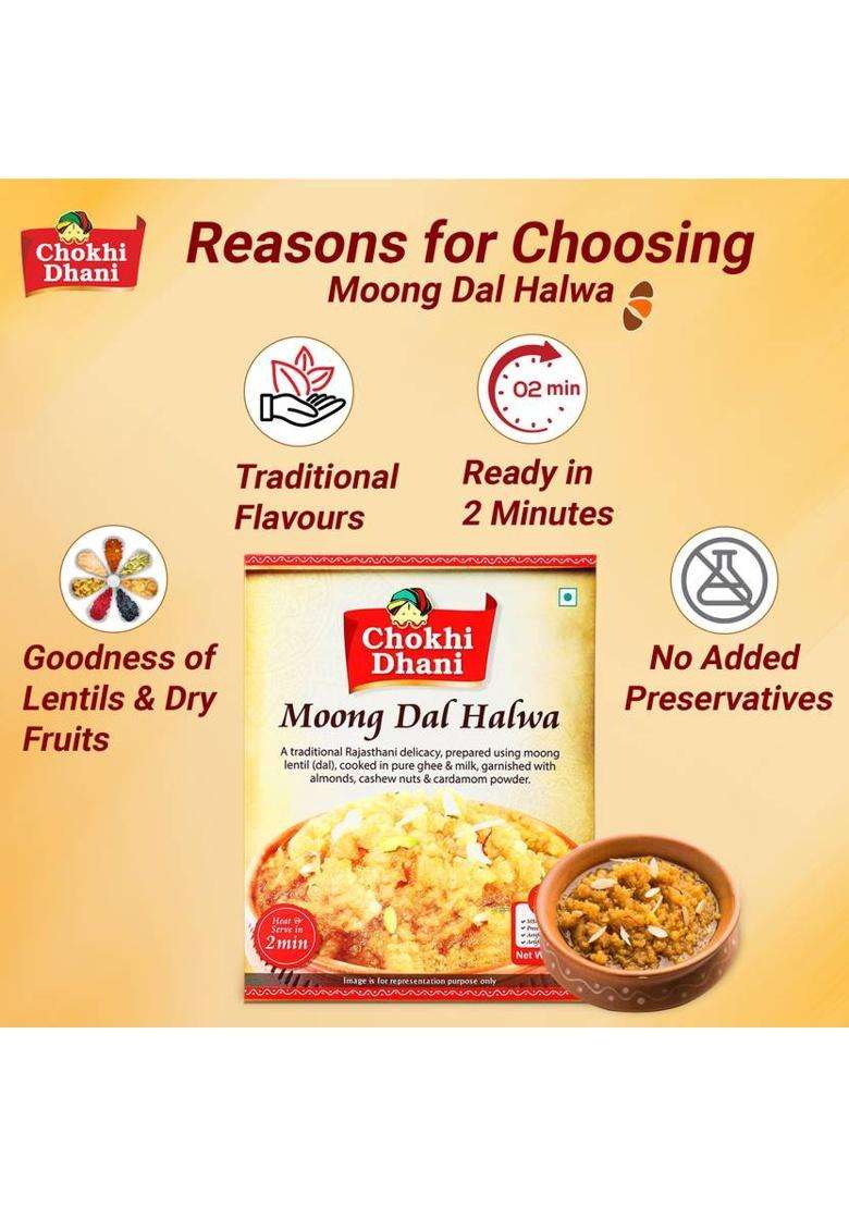 Chokhi Dhani By Na Ready To Eat Moong Dal Halwa, 250Gm&nbsp;&nbsp;(300 G) - Indya