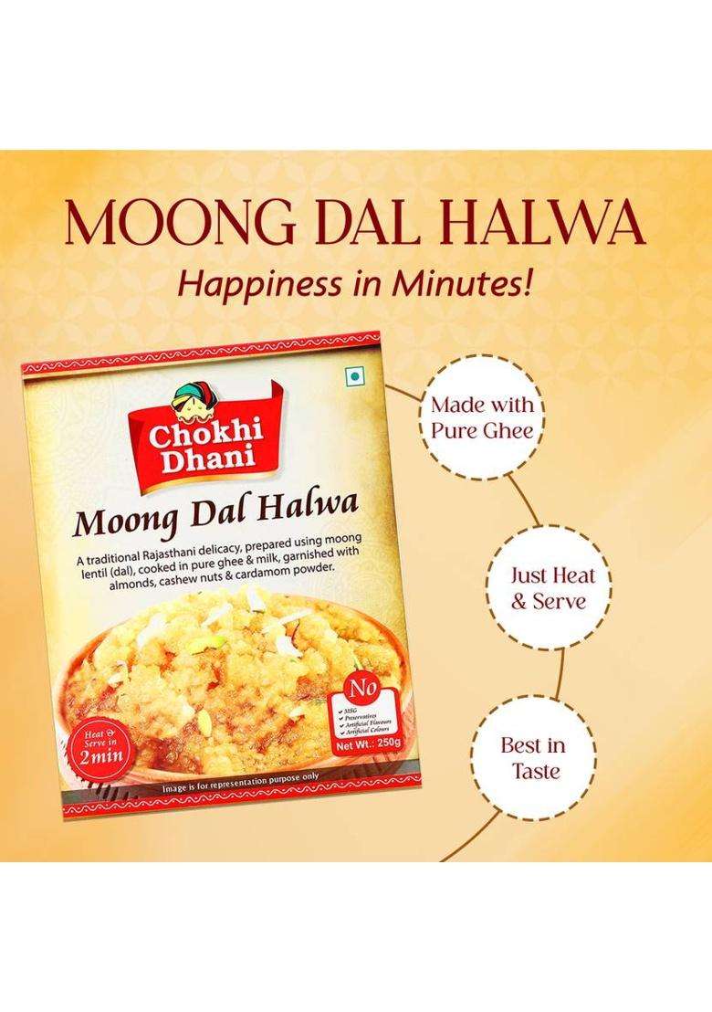 Chokhi Dhani By Na Ready To Eat Moong Dal Halwa, 250Gm&nbsp;&nbsp;(300 G) - Indya