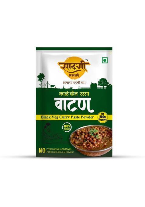 Sadgee Spices Sadgee Masale Black Veg Curry Paste /Kala Veg Rassa Vatan Pack Of 6 300 G&nbsp;&nbsp;(Pack Of 6)