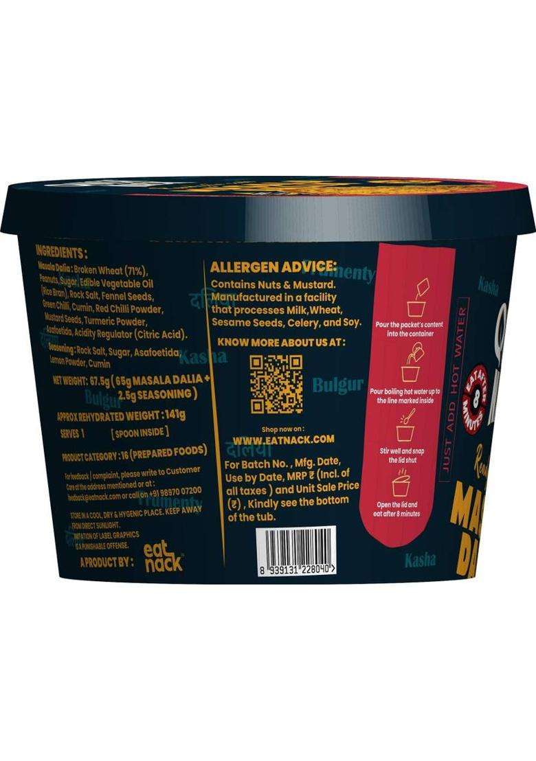 Quick Nack Masala Dalia – Spicy & Healthy Instant Meal, No Preservatives, 8-Minute Cooking&nbsp;&nbsp;(67.5 G) - Indya