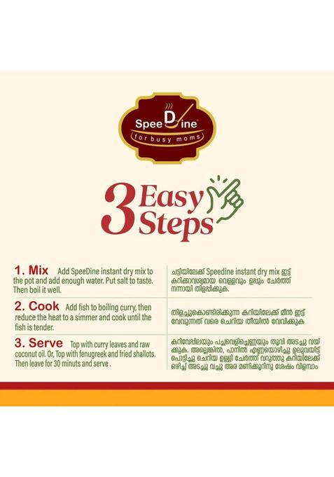 Speedine Ready To Mix Spicy Fish Curry, Traditional Taste 100 G