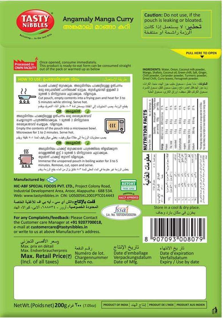 Tasty Nibbles Ready To Eat Angamaly Manga Curry 200G (Pack Of 1, 200G X 1)&nbsp;&nbsp;(200 G) - Indya