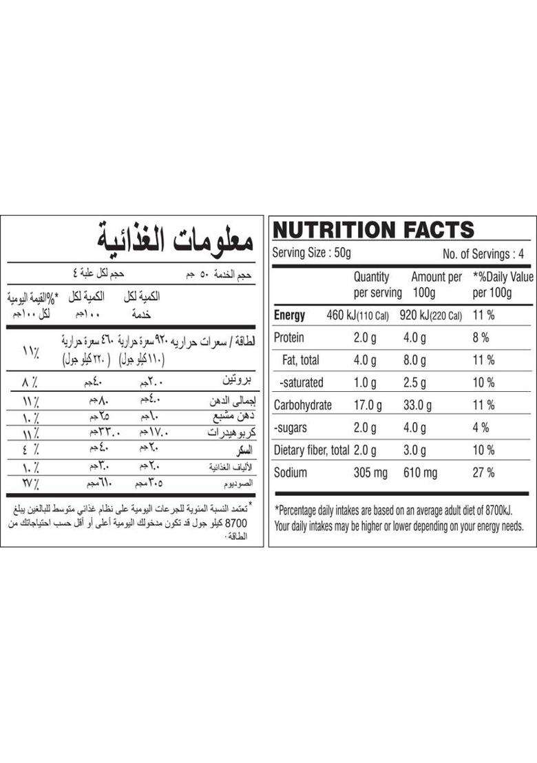 Tasty Nibbles Ready To Eat Angamaly Manga Curry 200G (Pack Of 1, 200G X 1)&nbsp;&nbsp;(200 G) - Indya