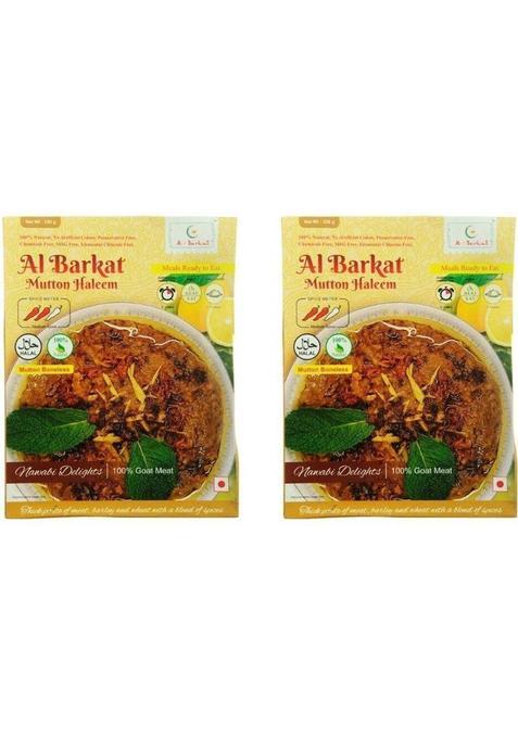 Al Barkat Mutton Haleem 250G (Non-Veg) - Pack Of 2 (2 X Mutton Haleem 250G) - Ready To Eat / Heat And Eat&nbsp;&nbsp;(500 G)