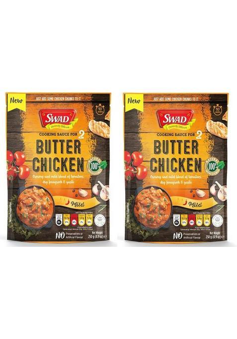 Swad Butter Chicken Cooking Sauce | Creamy And Mild Blend Of Tomatoes | Dry Fenugreek And Garlic | No Preservatives And Artificial Flavors | Pack Of 2 | 250G Each&nbsp;&nbsp;(500 G)