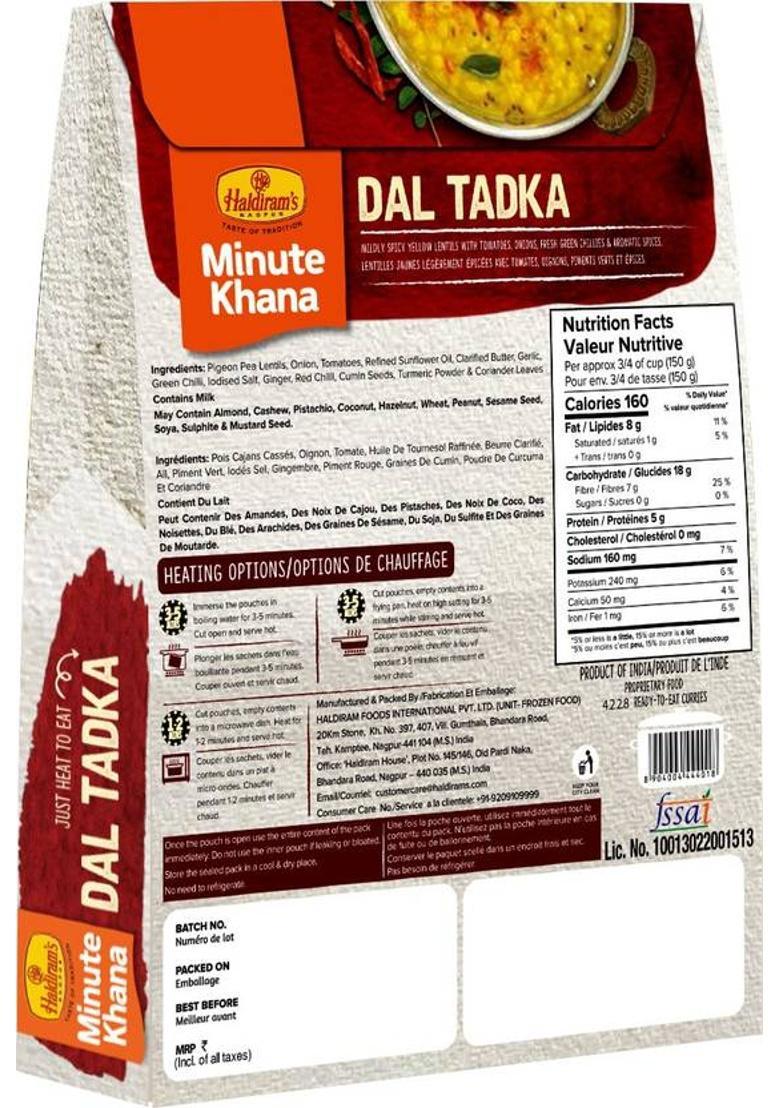 Haldiram'S Paneer Makhani And Dal Tadka (Combo Pack) (600 G)