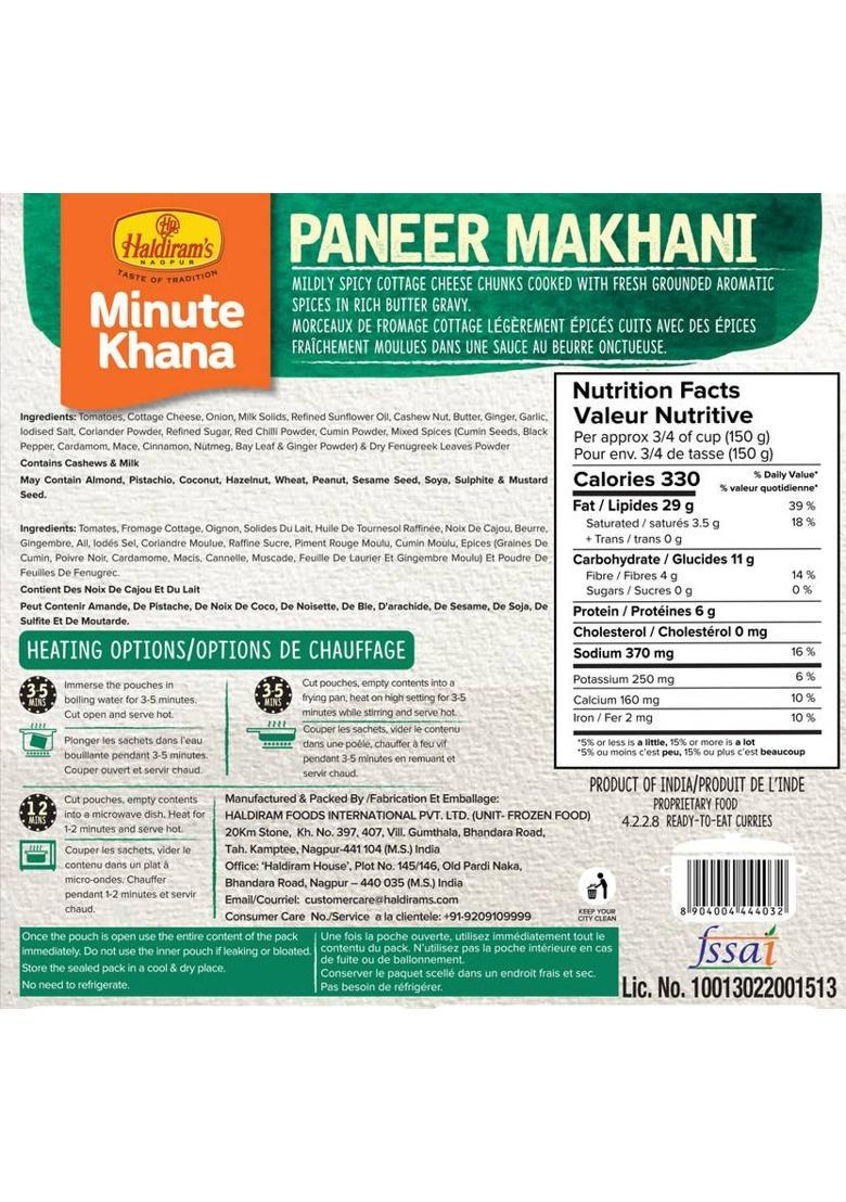 Haldiram'S Paneer Makhani And Dal Tadka (Combo Pack) (600 G)