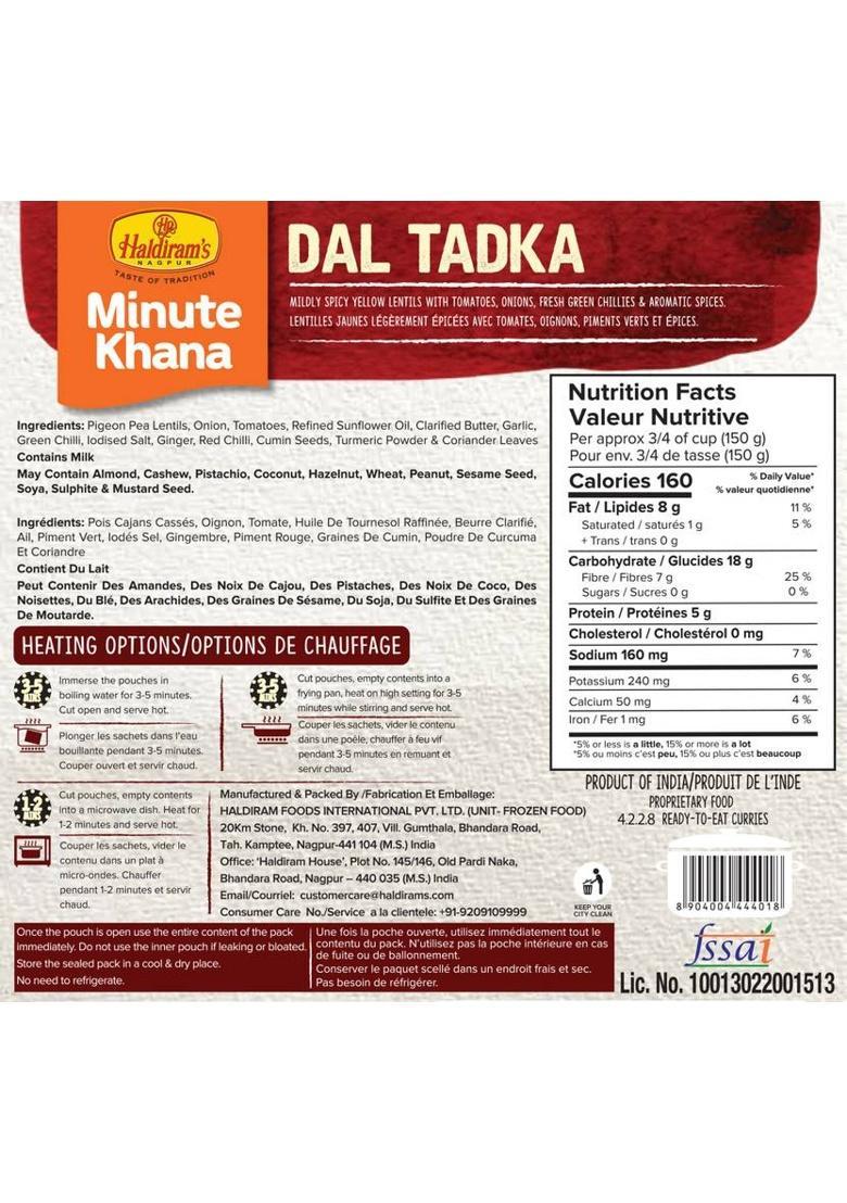 Haldiram'S Paneer Makhani And Dal Tadka (Combo Pack) (600 G)