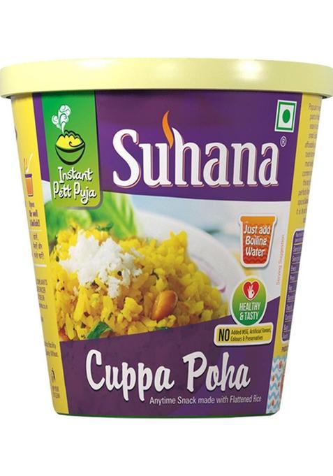 Suhana Cuppa Poha Ready Mill&nbsp;&nbsp;(480 G)