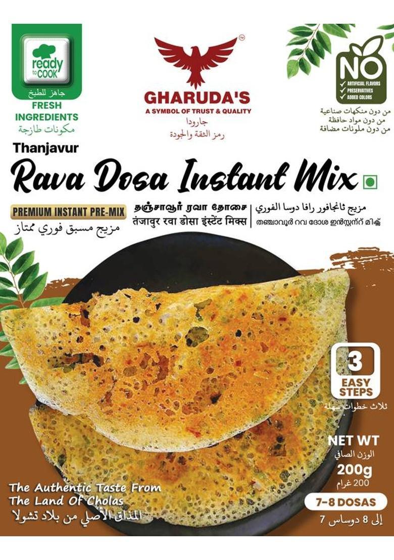 Gharuda Foods Rava Dosa Instant Mix 200 G
