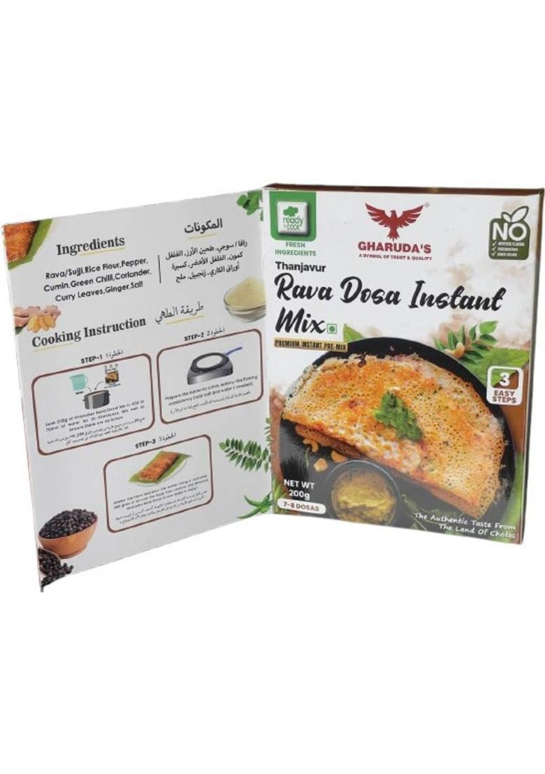Gharuda Foods Rava Dosa Instant Mix 200 G