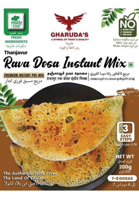 Gharuda Foods Rava Dosa Instant Mix 200 G