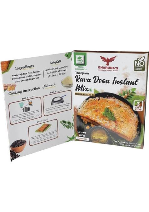Gharuda Foods Rava Dosa Instant Mix 200 G