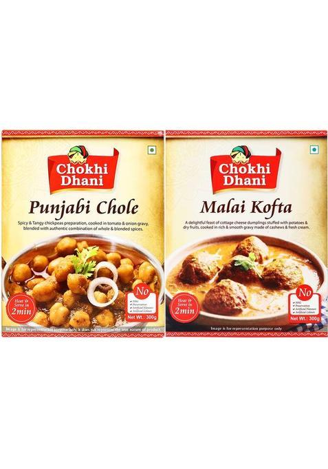 Chokhi Dhani By Na Punjabi Chole 300Gm, Malai Kofta 300Gm, Ready To Eat Product, Combo&nbsp;&nbsp;(0.6 Kg)