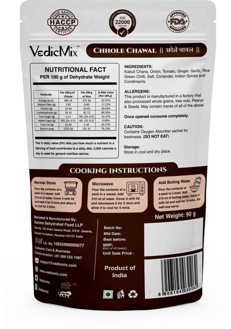 Vedicmix Chhole Chawal Ready To Eat Chickpeas With Rice|No Preservatives Heat & Eat Meal (90 G)