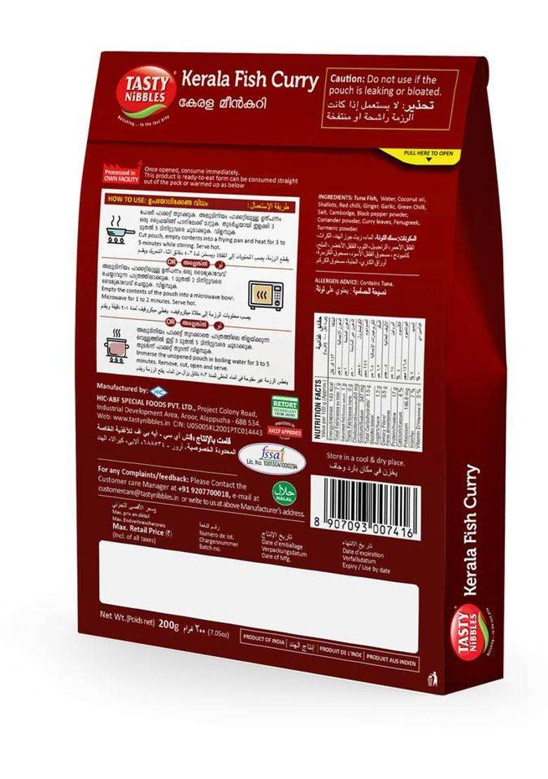 Tasty Nibbles Ready To Eat Kerala Fish Curry -Shappile Curry&nbsp;&nbsp;(200 G) - Indya