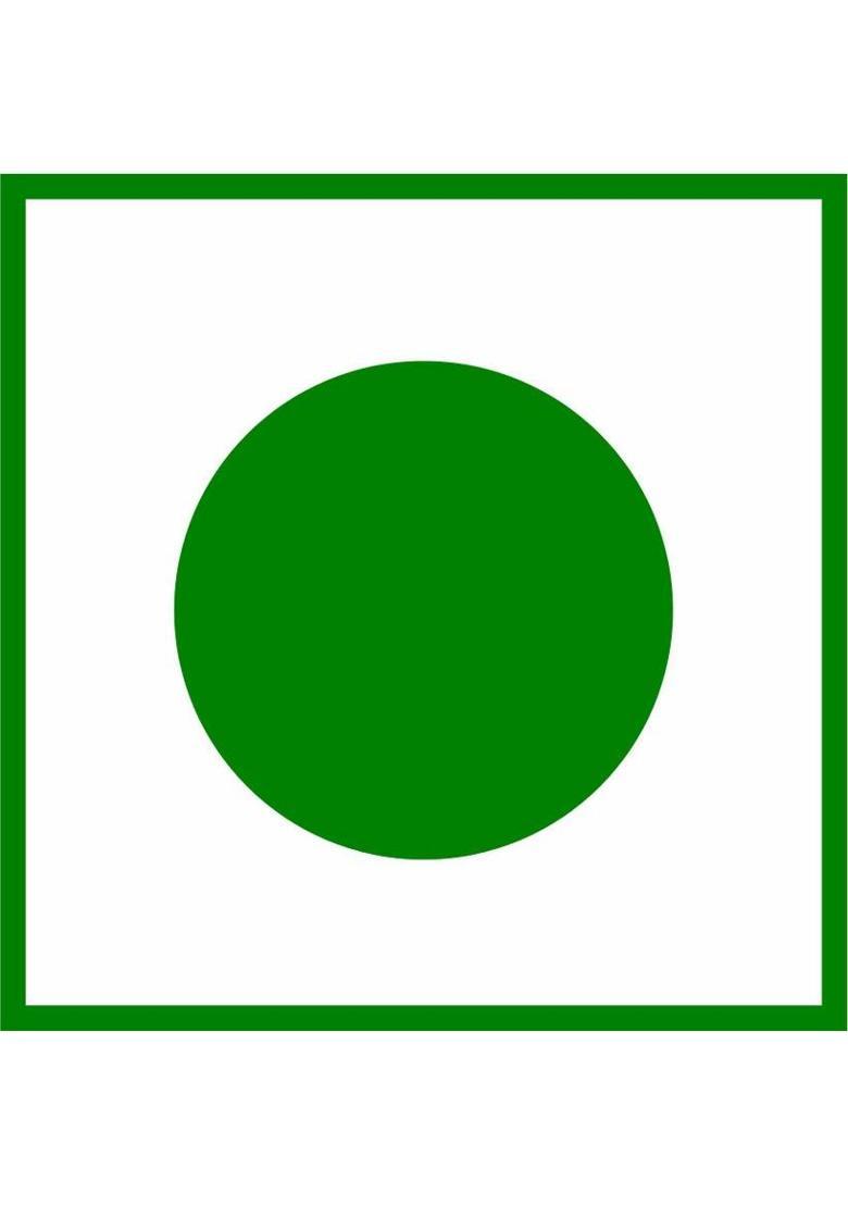 Abinam Health Care Weight Loss Multigrain Mix 500 G