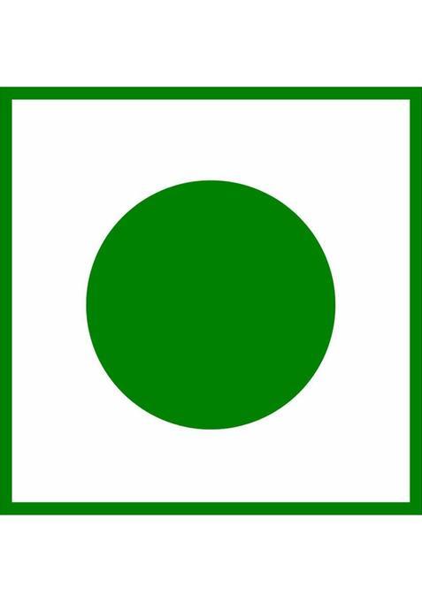 Abinam Health Care Weight Loss Multigrain Mix 500 G