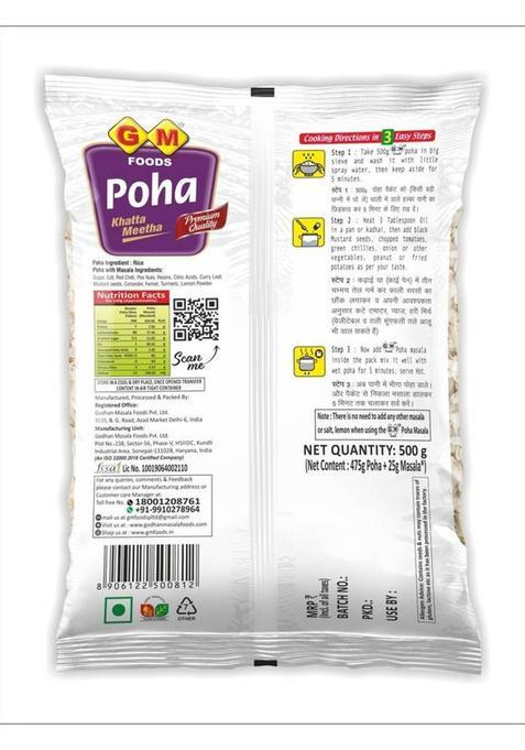 Gm Foods Khatta Meetha Poha 500 G 500 G
