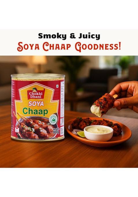 Chokhi Dhani By Na Veg Soya Chaap (800 G)