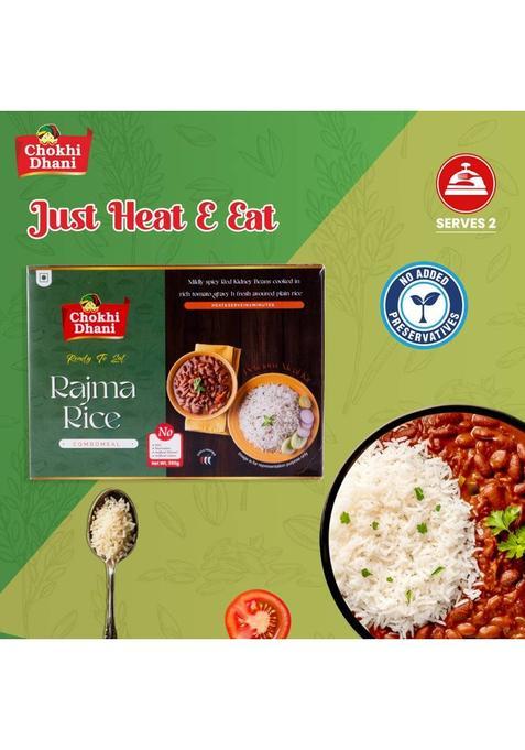 Chokhi Dhani Foods By Na Rajma With Rice Ready To Eat 360Gm (360 G)