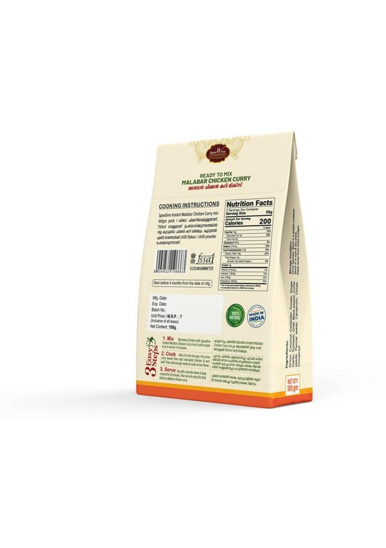 Speedine Instant Malabar Chicken Curry Mix, Natural, No Artificial Preservatives 100 G