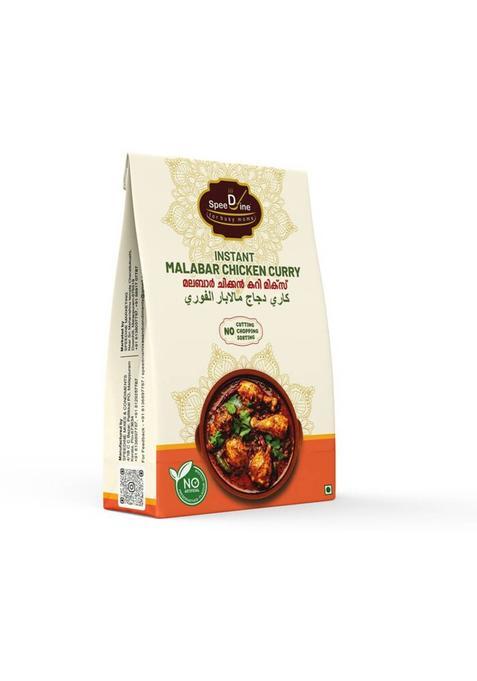 Speedine Instant Malabar Chicken Curry Mix, Natural, No Artificial Preservatives 100 G