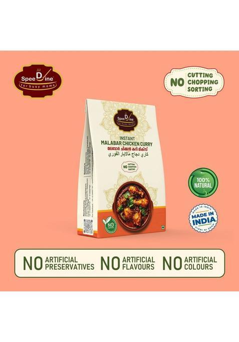 Speedine Instant Malabar Chicken Curry Mix, Natural, No Artificial Preservatives 100 G