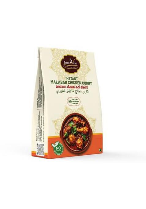Speedine Instant Malabar Chicken Curry Mix, Natural, No Artificial Preservatives 100 G
