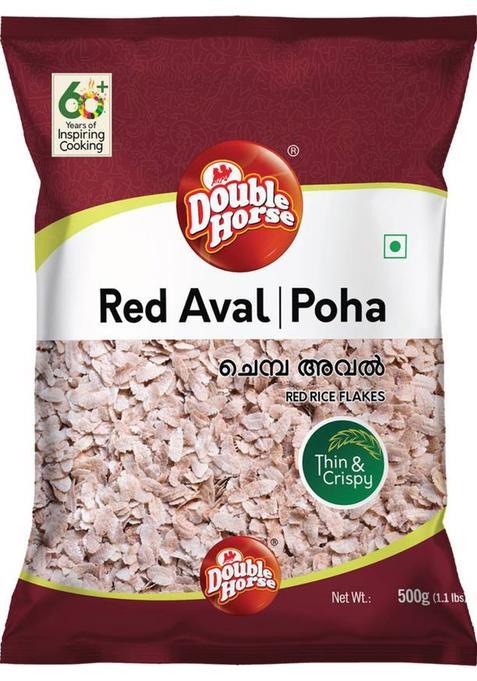 Double Horse Red Chemba Aval 500 G