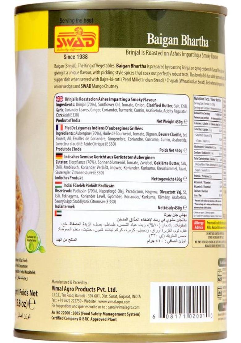 Swad Ready To Eat Baingan Bhartha | Instant Mix Vegetarian With No Added Preservative (900 G)