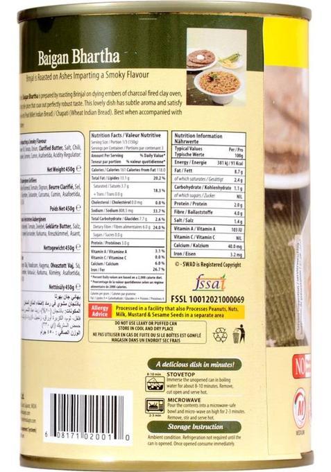 Swad Ready To Eat Baingan Bhartha | Instant Mix Vegetarian With No Added Preservative (900 G)