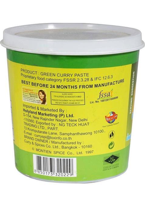 Namjai Green Curry Paste