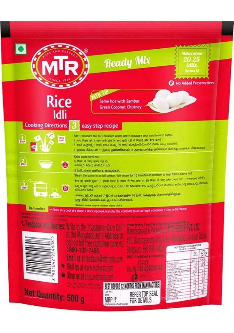 Mtr Rice Idli Ready Mix 500 G