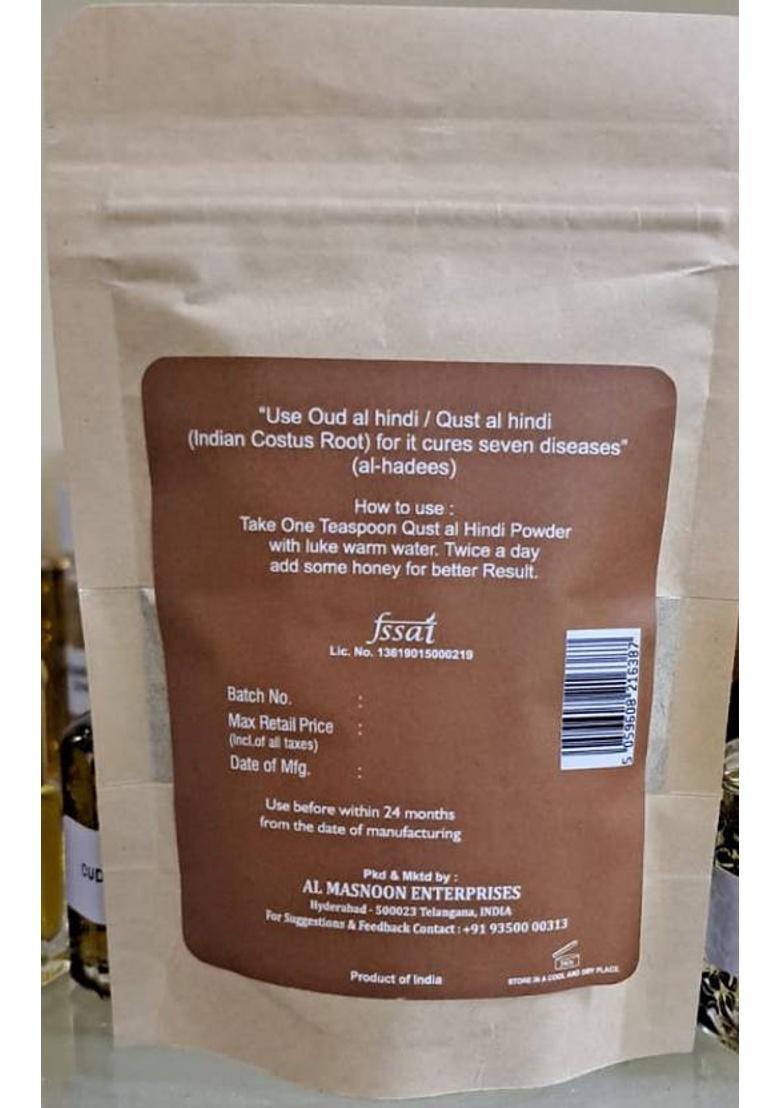Almasnoon Al Masnoon Qust Al Hindi Powder/Powder 50G (Pack Of 1) 100% Natural & Pure (50 G)