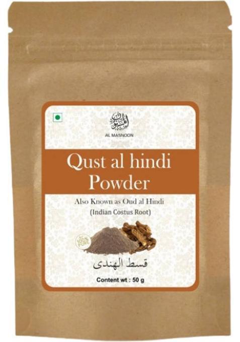 Almasnoon Al Masnoon Qust Al Hindi Powder/Powder 50G (Pack Of 1) 100% Natural & Pure (50 G)