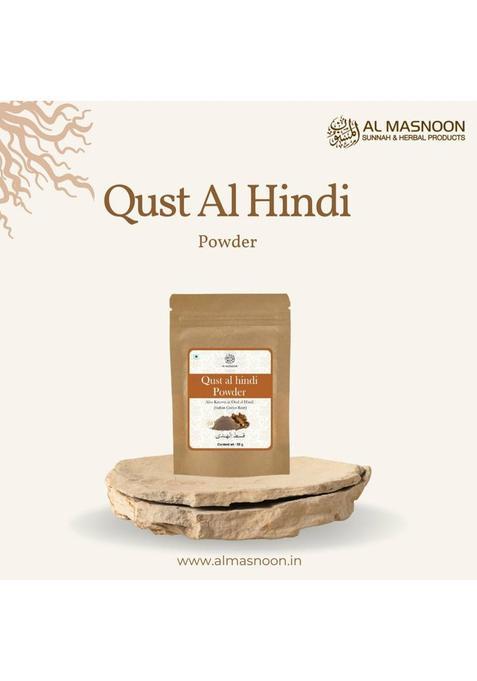 Almasnoon Al Masnoon Qust Al Hindi Powder/Powder 50G (Pack Of 1) 100% Natural & Pure (50 G)