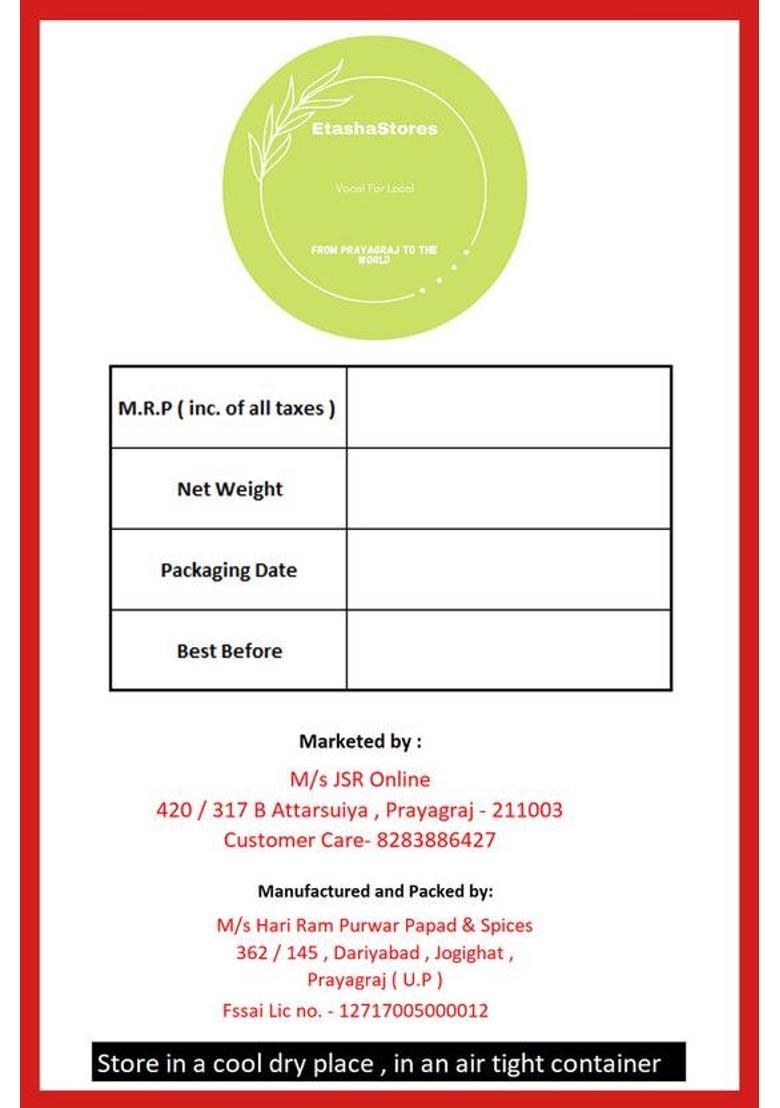 Etasha Stores Homemade Moong Dal Wadi | Mangori | Wadian | Moong Dal Vadi | Badi | Mangodi 400 G