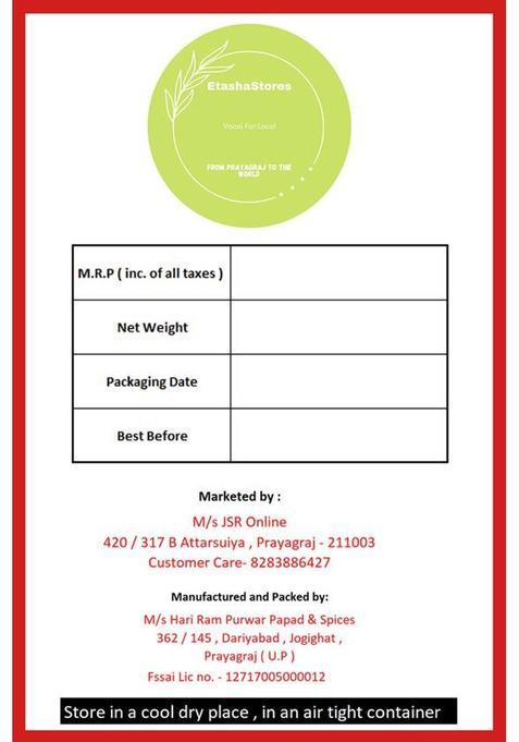 Etasha Stores Homemade Moong Dal Wadi | Mangori | Wadian | Moong Dal Vadi | Badi | Mangodi 400 G