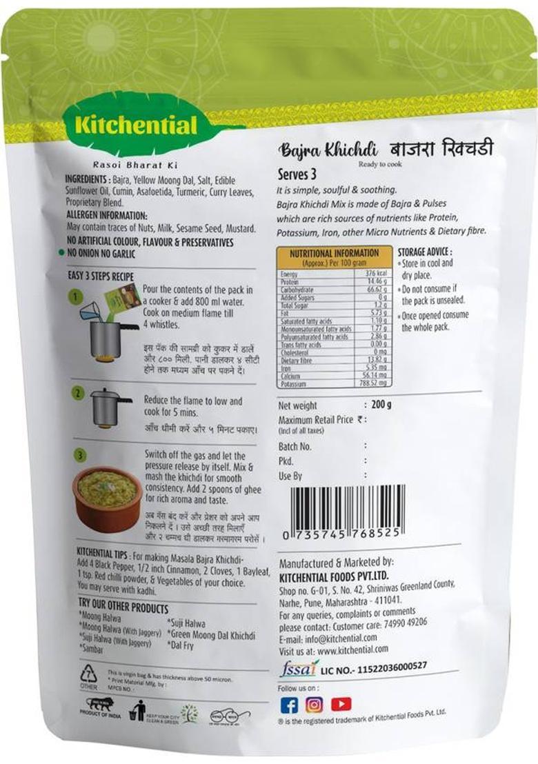 Kitchential Bajra Khichdi | Ready To Cook | Healthy Meal (Pack Of 2