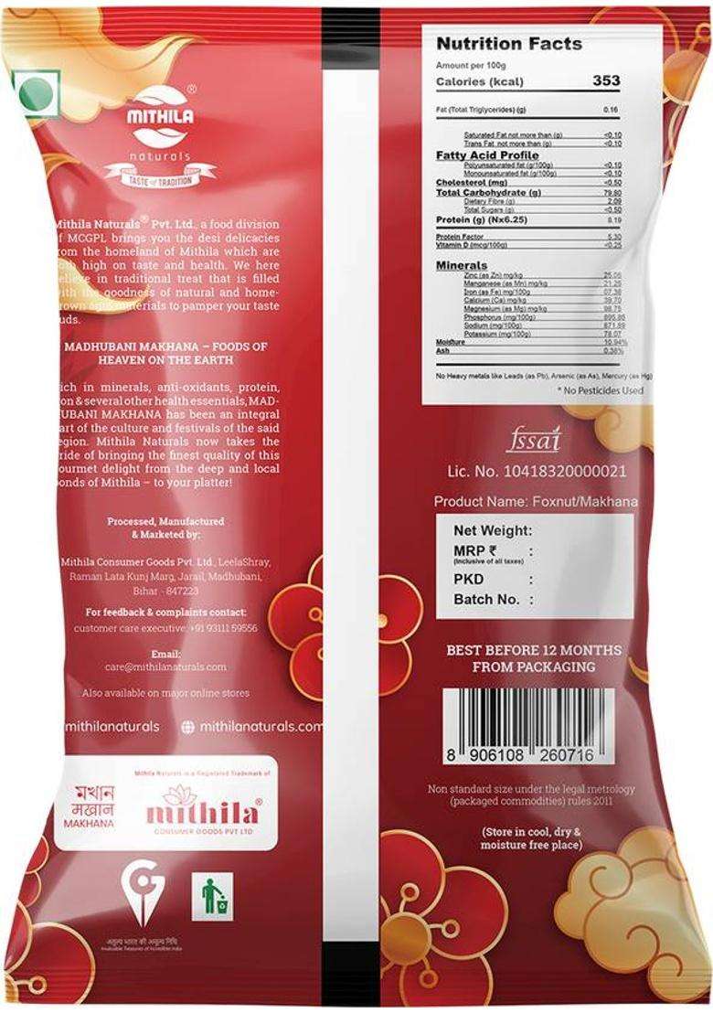 Mithila Naturals By Royal Madhubani Makhan Hand Picked Makhana Pack Of 1 Â&nbsp;Â&nbsp; 250 G - Indya