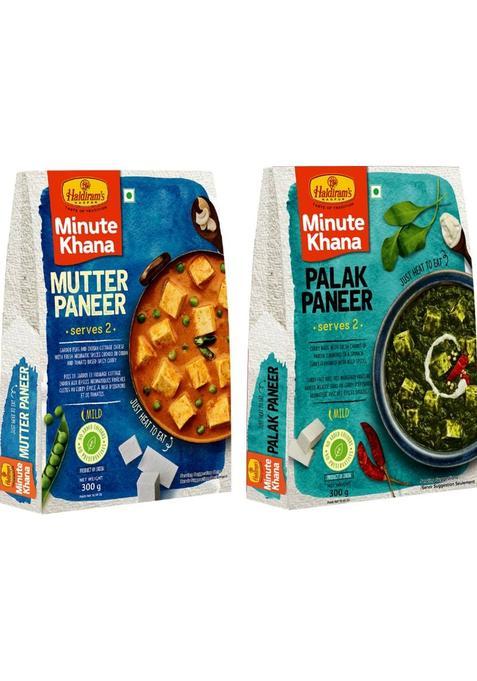 Haldiram'S Mutter Paneer 300Gm +Palak Paneer 300G&nbsp;&nbsp;(600 G)