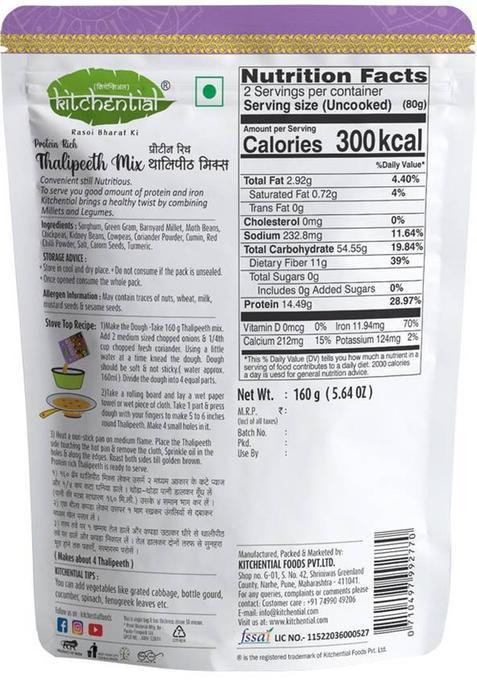 Kitchential Protein Rich Thalipeeth Mix | Ready To Cook
